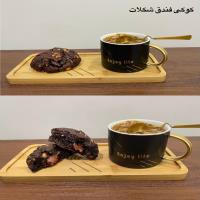 کوکی نیویورکی فندق شکلات