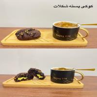 کوکی نیویورکی پسته شکلات
